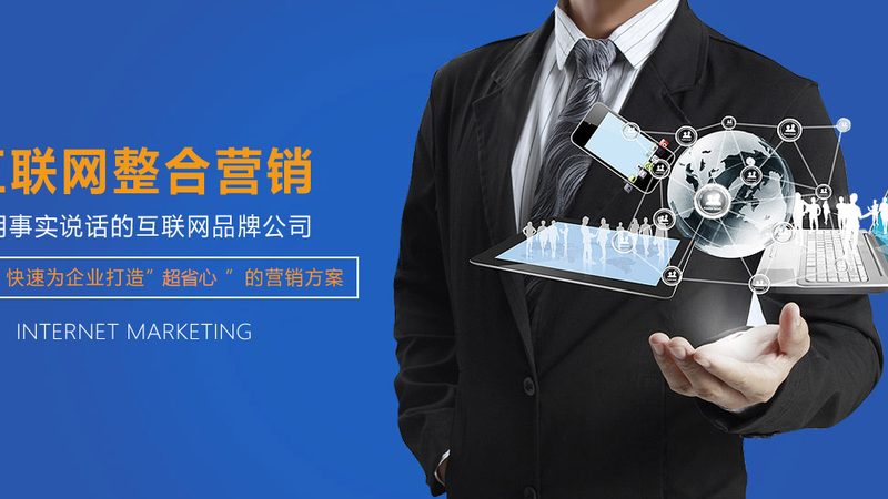 需求分析：明确企业网站建设的核心目标