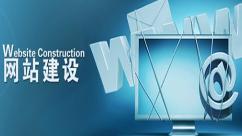 多语言seo建站源码定制规格