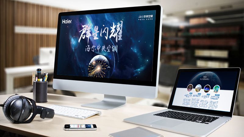 企业官网建设费用明细，揭秘成本构成与合理预算