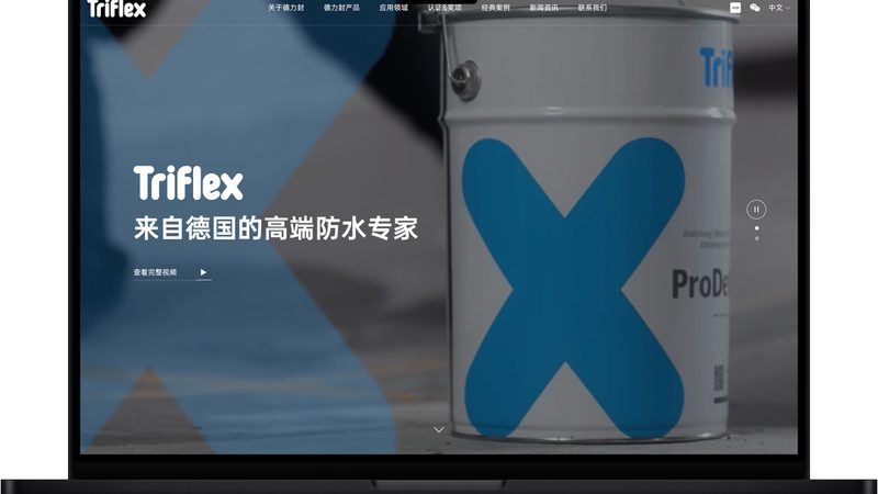 深圳响应式网站源码下载