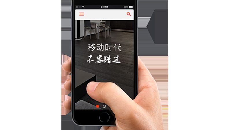 网站验收不是走形式，这六个环节才是避坑关键